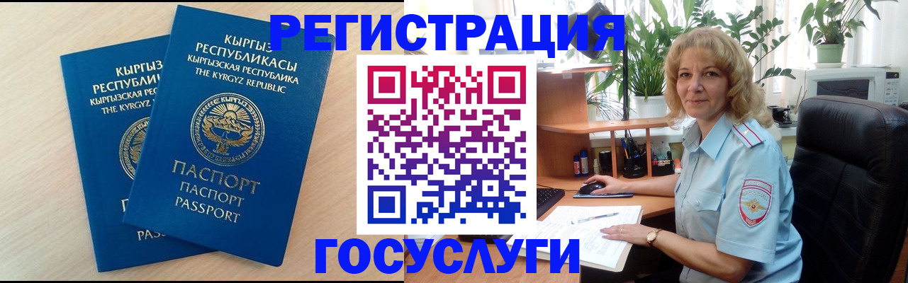 форма 3 в Артёме